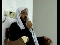 نعي حزين لشيخ علي صالح البن عيد