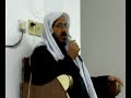نعي حزين لشيخ علي صالح البن عيد