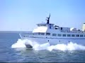 Journey over Rhode Island