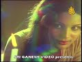 Bharjari-Bete-Shanka