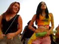 EU FUI 2007 EU FUI 2007