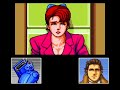 Snatcher - First Mission Ending - PC Engine