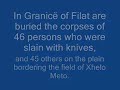 Greek persecution of the Chams/Shqiptar(The Cham issue-p.2-) Greek persecution of the Chams/Shqiptar(The Cham issue-p.2-)