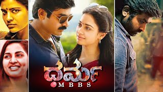 Tamannaah Vijay Sethupathi Latest Superhit Kannada