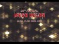Centrifuge Union 2003: Mega Relay Commercial: Wednesday