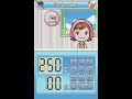 Cooking Mama 2 - Pizza [2/2]