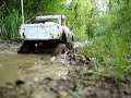 tamiya XC