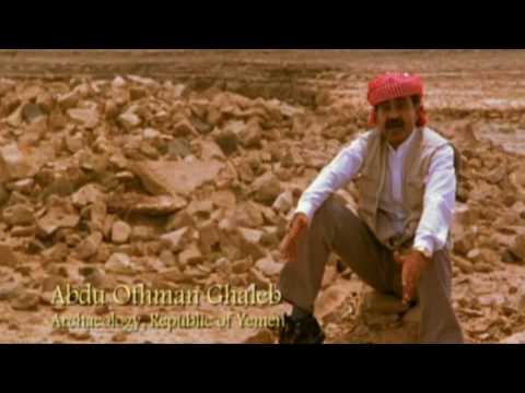 NAHOM – THE REDISCOVERED CITY 0 NAHOM – THE REDISCOVERED CITY