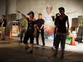 ADM Dance Practice