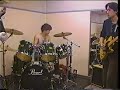 Dizzy Mizz Lizy Waterline cover