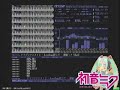 x68000lovesong.html