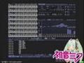 初音ミクがX68000と一緒に歌ってくれました LoveSong探して