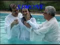 Melhores momentos - Recep��o de novos membros
