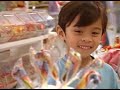 Philippine Colgate Commercial taped in Brazil
