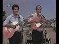 צמד העמרנים - שובה אלי