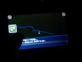 TomTom GPS on a jetliner