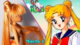 Канал муза рукоделия как сделать Канал муза рукоделия как сделать