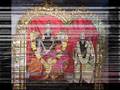 Bhadrachalam Rama