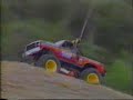 Tamiya Blackfoot Tamiya Blackfoot