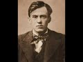 Excerpts from the Gnostic Mass