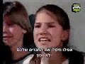 Chiquititas