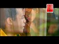 OJO SUJONO - DIDI KEMPOT