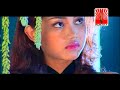 OJO SUJONO - DIDI KEMPOT