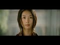 Red Cliff Official HD Featurette with John Woo