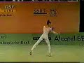 Yulia Barsukova Ball routine 1996 Yulia Barsukova Ball routine 1996