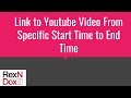 How To Share A Segment Of A Youtube Video