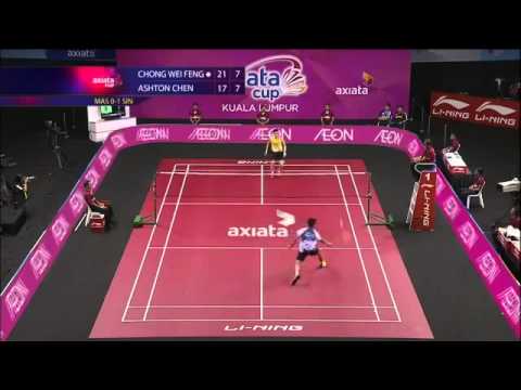 Chong Wei Feng's badminton trick shot over Ashton Chen