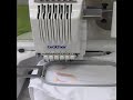 Brother PR600 Professional Embroidery Machine