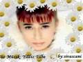 Gitme Gel