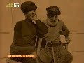 kritiki andriki foresia