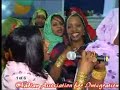  Chadian Chad CAI UK