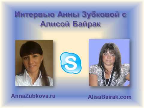 YouTube Трейлер