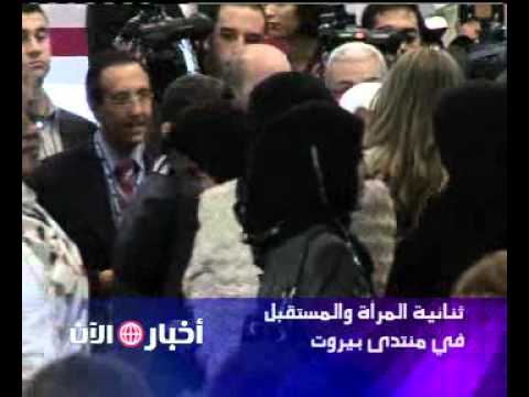 Coverage by Alaan TV