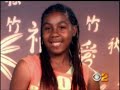cbs news interviews alex alonso about black mexican tension