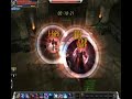 Cidadela Vulcanica Fb Solo lvl 123 Cidadela Vulcanica Fb Solo lvl 123