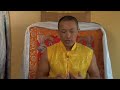 Body Mind / Mipham Body Mind / Mipham