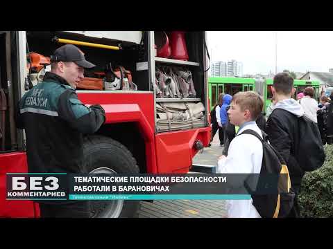 Без комментариев. 25.09.26