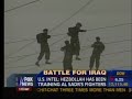 Iran training Mahdi Army in Iraq Iran training Mahdi Army in Iraq