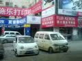 changsha shuttle bus