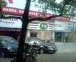changsha shuttle bus