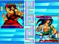 mugen - Kazama Kozuki vs Kazama Sogetsu