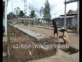 การเคหะแจงเอื้ออาทรแม่สอด - YouTube