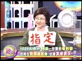 ?????-???(?????) 081024