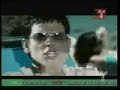 sol playa y en la arena tito el bambino ft jadiel sol playa y en la arena tito el bambino ft jadiel