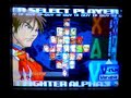 OHN6  SFA3 finals Naruga vs JWong