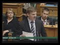 Bill English - Adjournment Debate